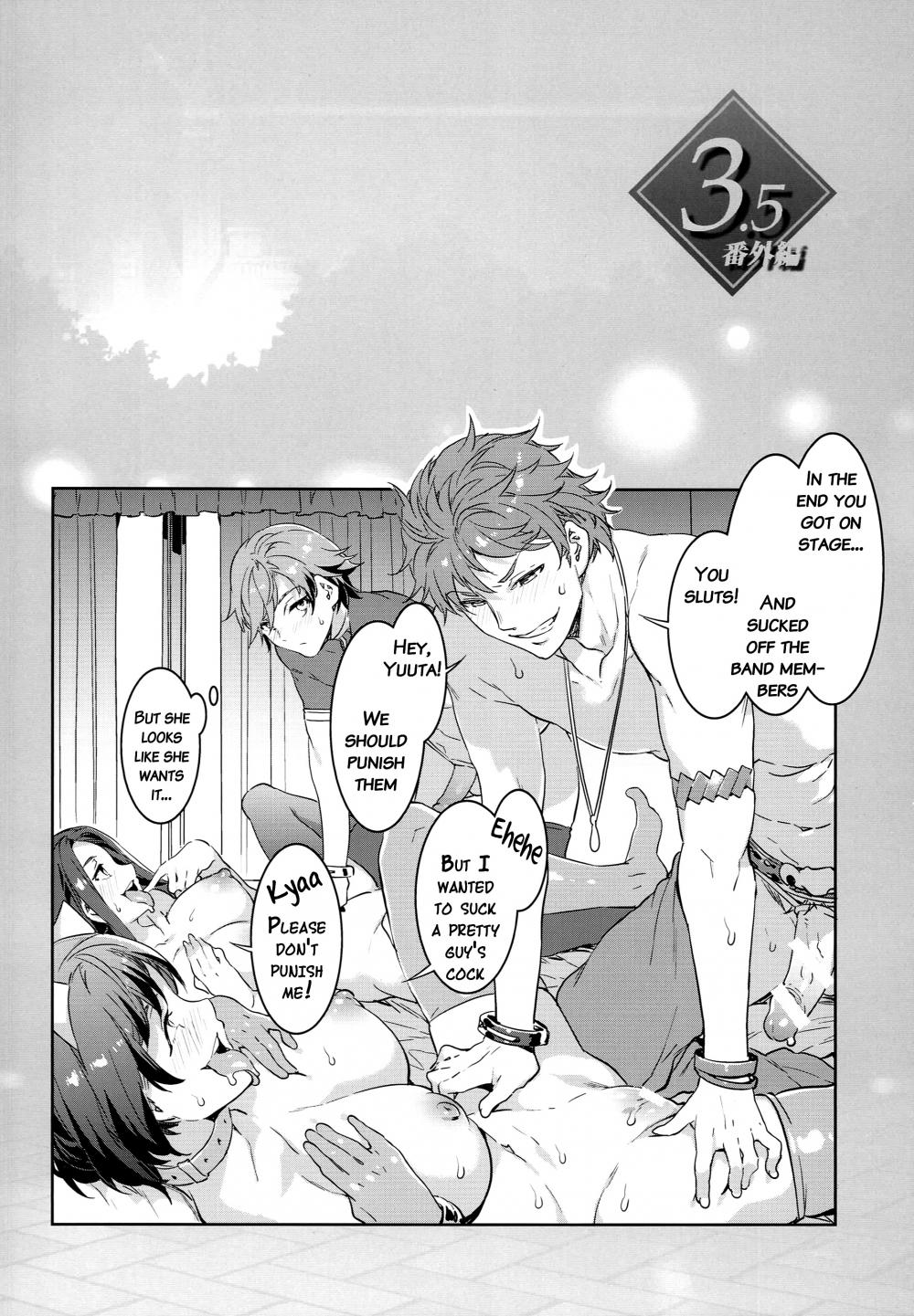 Hentai Manga Comic-Oideyo! Mizuryu Kei Land-Chapter 3.5 bangaihen-31